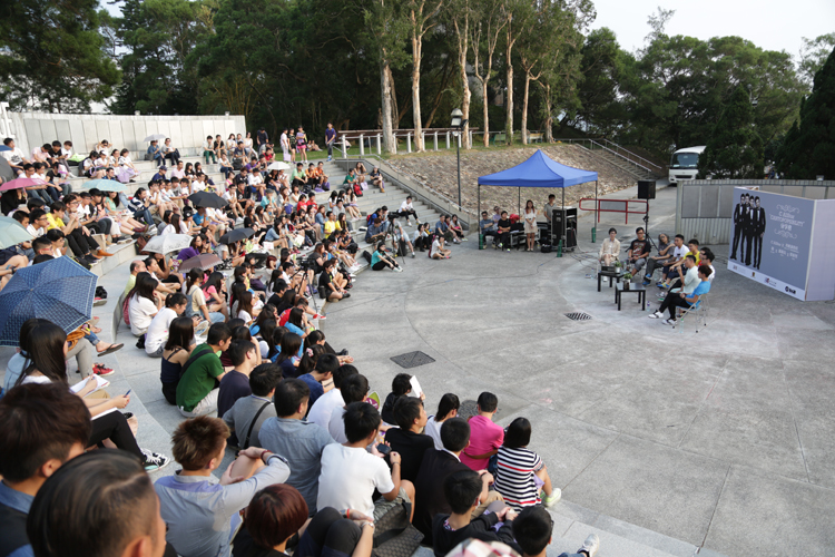 2013 opendayshow