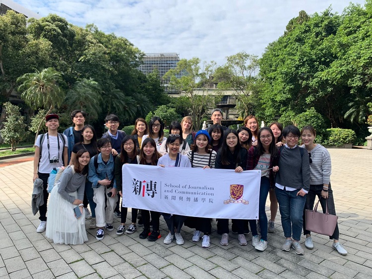 2019-taipei 1