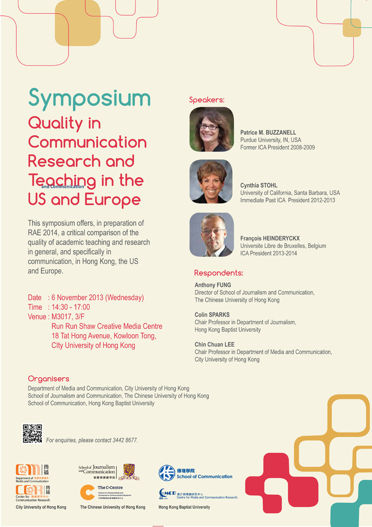 events-2013-11-002