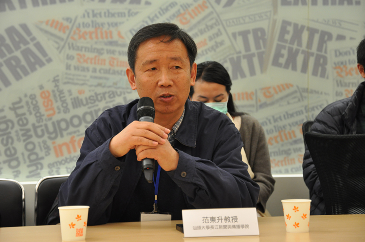 seminar20140124 1