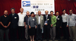 event-2011-07-08