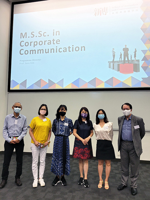 2021-Tpg-orientation1