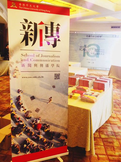 confshICA2013_6