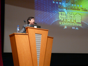event-2007-11-001 02 zh