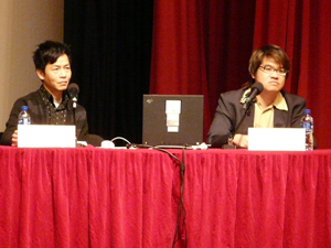 event-2007-11-001 07 zh