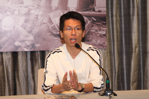 event-2008-11-002 05 zh