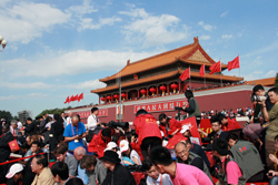 event-2009-09-002 01 zh