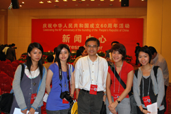 event-2009-09-002 06 zh