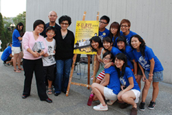 event-2009-09-01 01