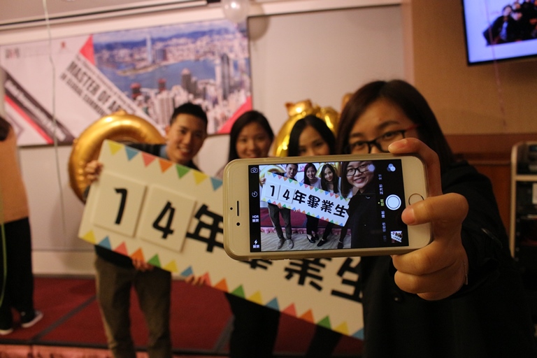 event-2015-11-28 3