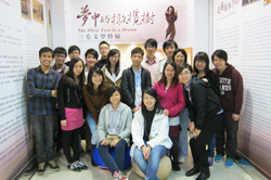 events-2012-01-002-01