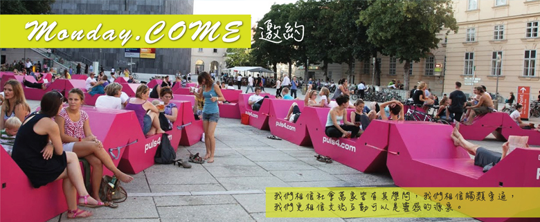 events-2013-09-001