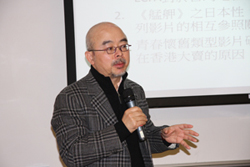 045-seminar chenrushou 03