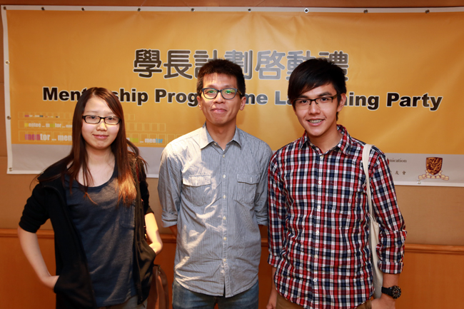 2013mentorship 2