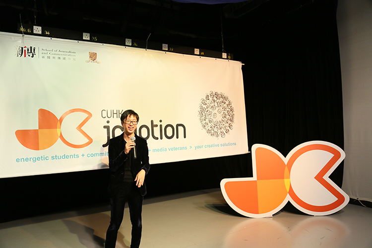 2014 jcMotionOpenging5