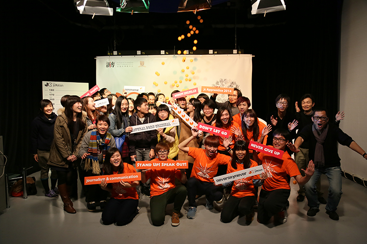 2014 jcMotionOpenging8