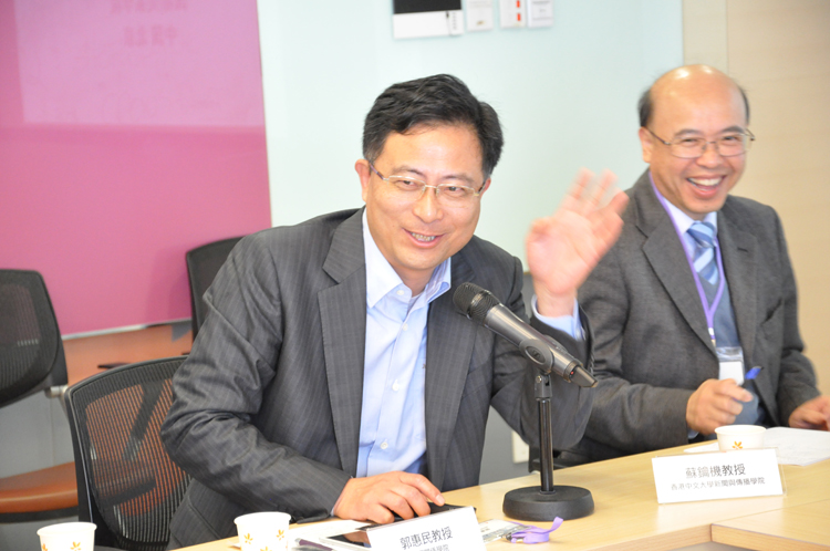2015GreaterChina 4