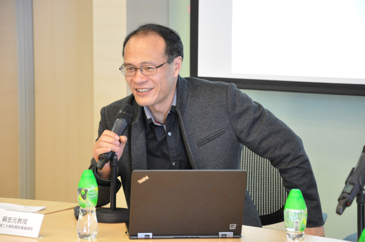 2015GreaterChina 6
