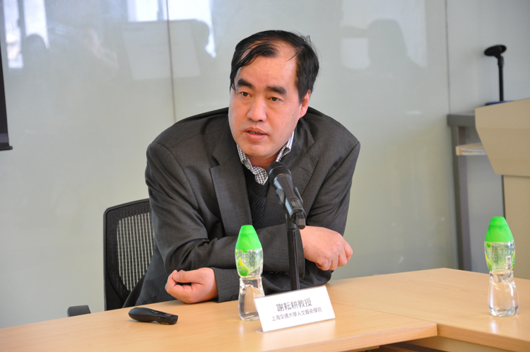 2015GreaterChina 7