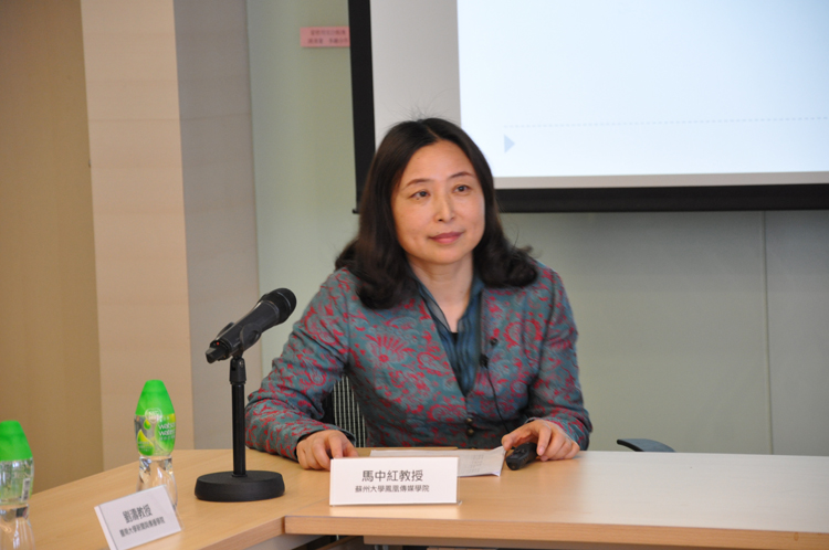 2015GreaterChina 8