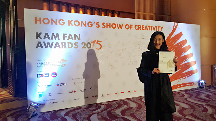 2015HK4AsSunXinmiao