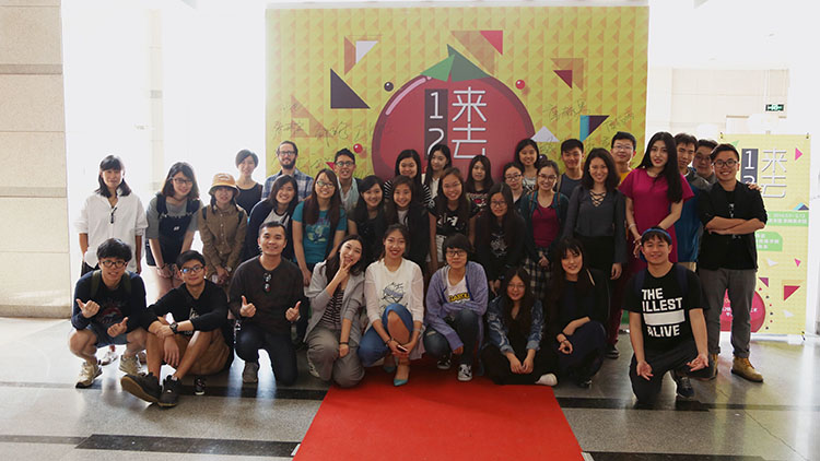 2016ug-beijing1-4