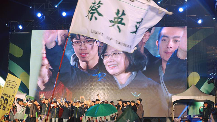 2016ug-taiwan3