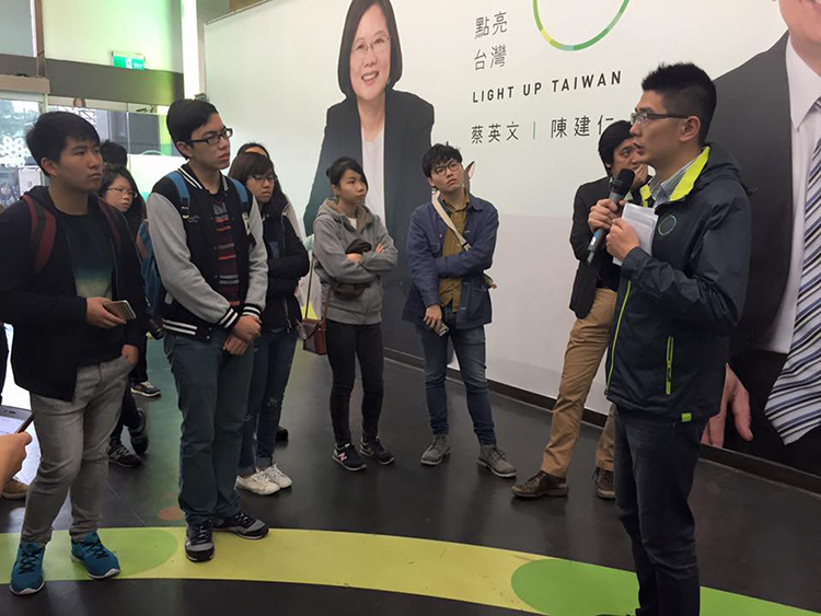 2016ug-taiwan4