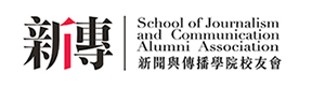 AA-New Logo