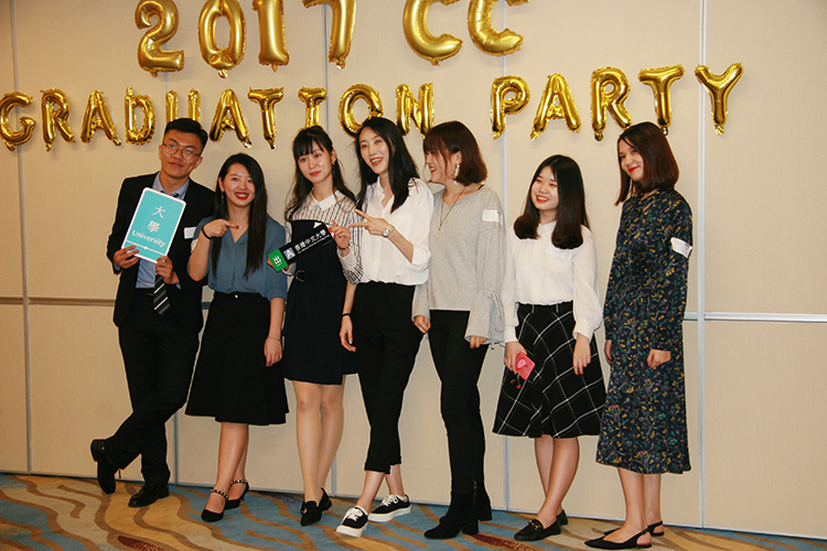 20171117-cpc1