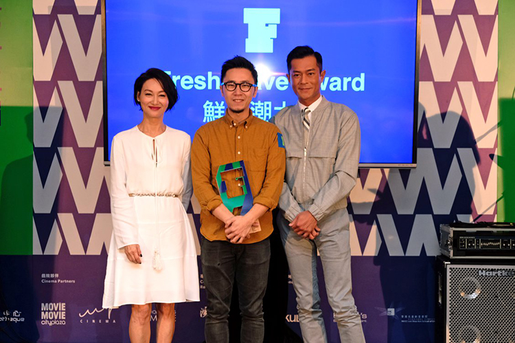 2018-freshwave-ericTsang