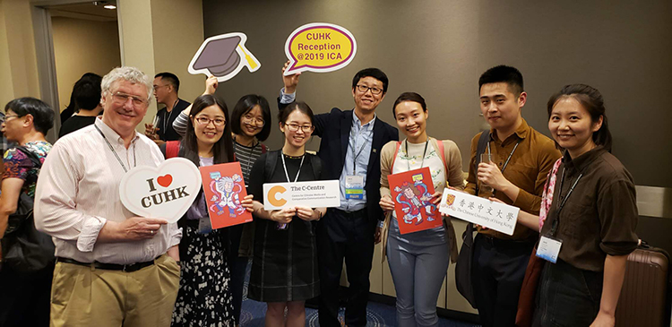 2019-ICA1