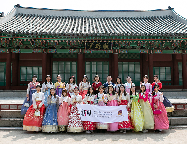 2019-koreatrip1
