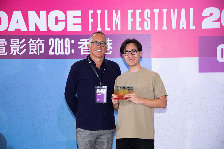 20190924Sundance Eric Tsang