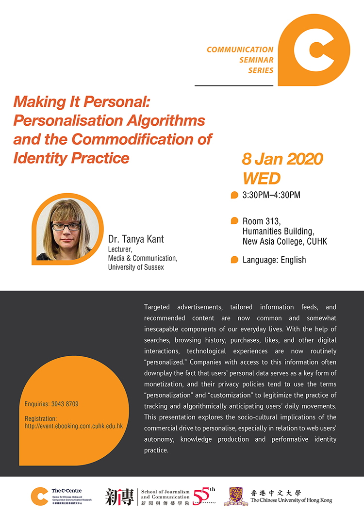 20200108 CSeminar Dr Tanya Kant S