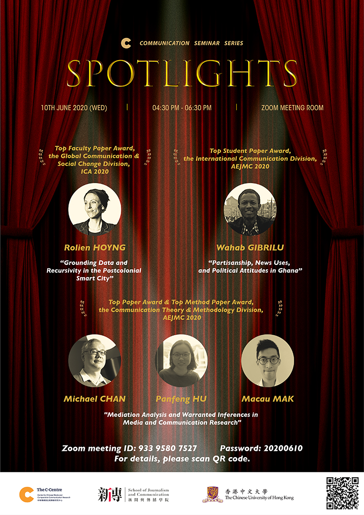 202006-spotlights