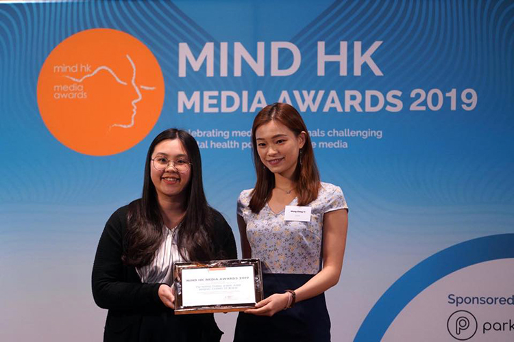 mindHK 1