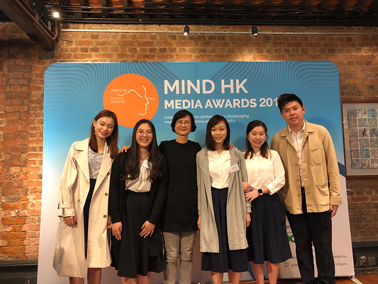 mindHK 3