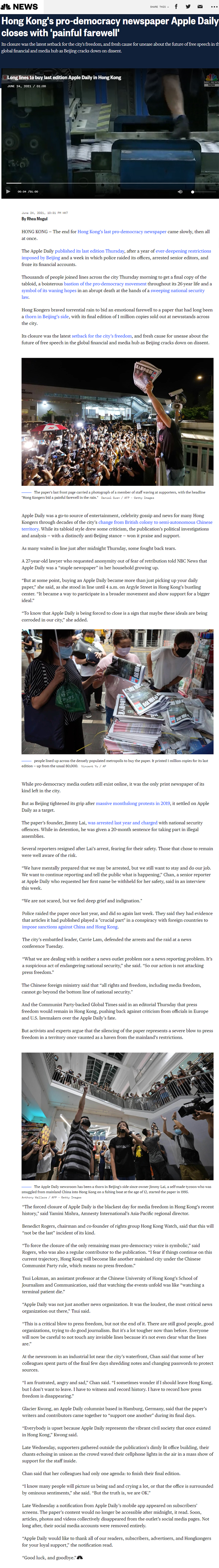 20210624-mediacoverage-lokman