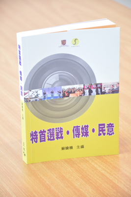 events-2012-07-003-02