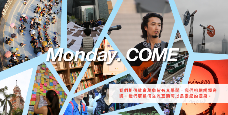 monday.COME2015
