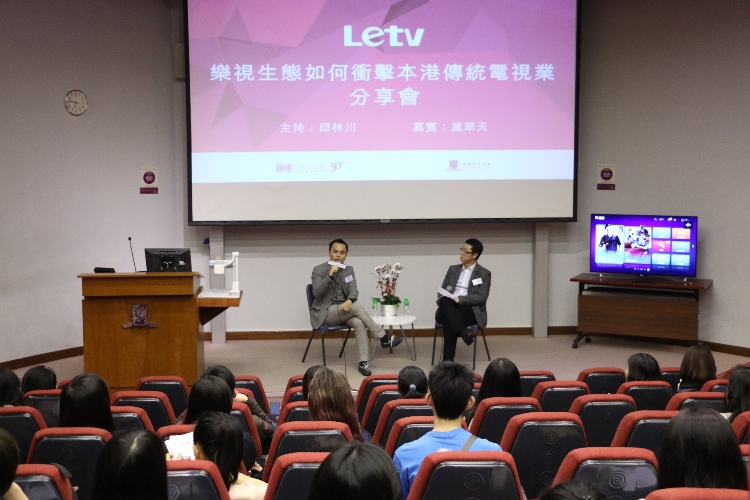seminar 20150126 1