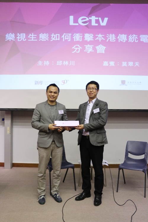 seminar 20150126 3