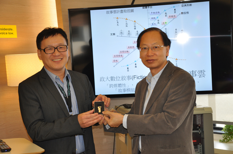 seminar20140121 3
