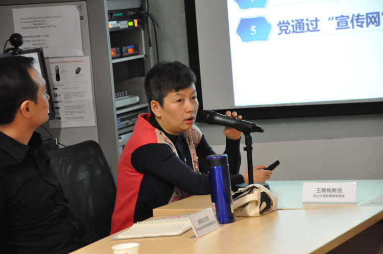 seminar20140124 3