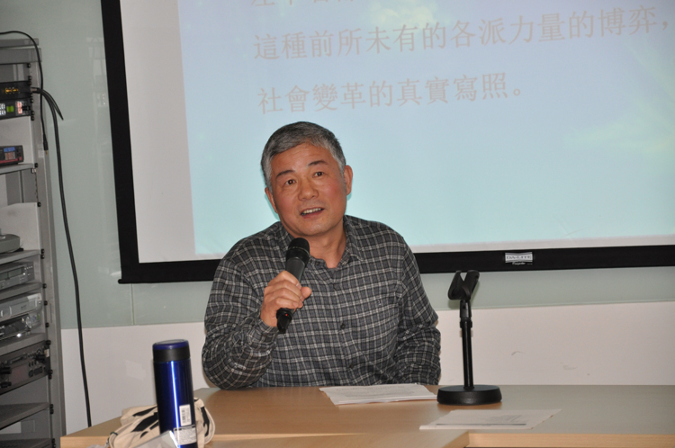 seminar20140124 5
